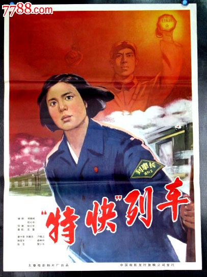 匹兹堡购买假证件