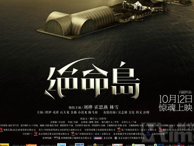 纽曼高等教育学院 Diploma